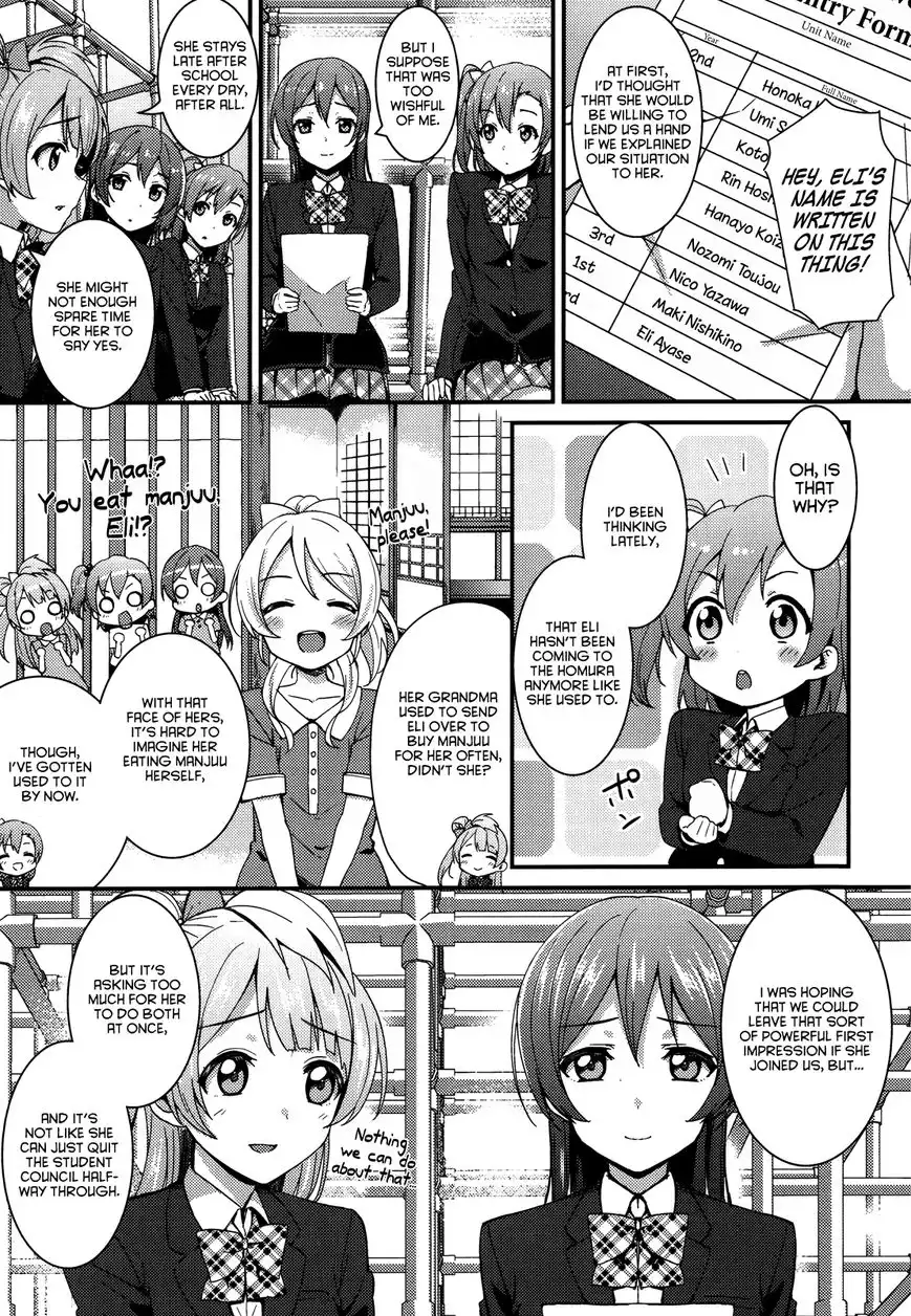 Love Live! - School Idol Project Chapter 16 9